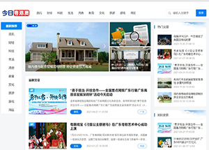 dtshot无损音乐网：https://www.dtshot.com/